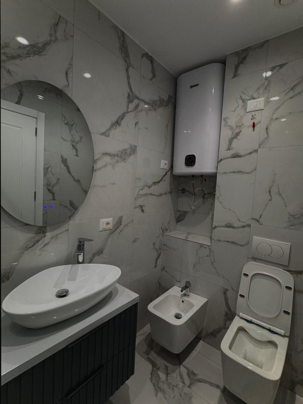 Serenity's Apartment